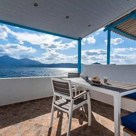 Last Sirma Klima Holiday home